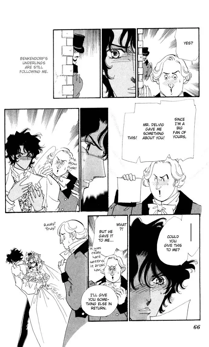 Bronze no Tenshi Chapter 6 18
